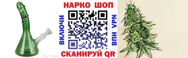 Как найти закладки Лахденпохья Амфетамин COCAIN МЕФ ГАШИШ