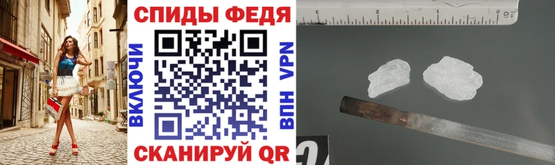 АМФ VHQ  Лахденпохья 