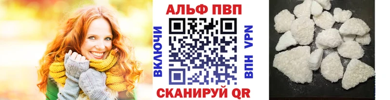 APVP СК  Лахденпохья 