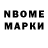Кодеин Purple Drank # marmeladka