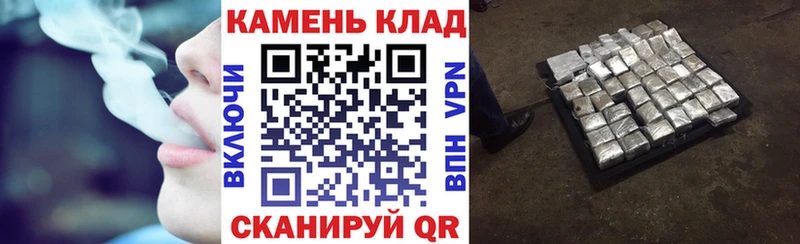 Гашиш Cannabis  где купить   Лахденпохья 