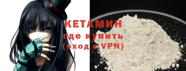 кокаин премиум Баксан
