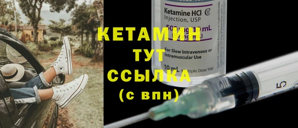кокаин премиум Аркадак