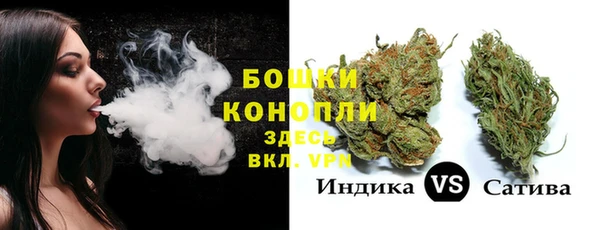 кокаин премиум Баксан