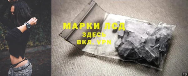 кокаин премиум Баксан