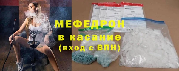 гашишное масло Арсеньев
