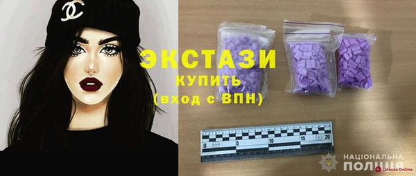 apvp Балахна