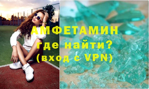 гашишное масло Арсеньев