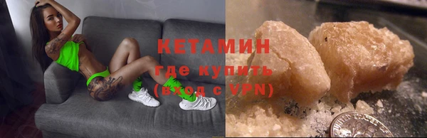 СК Нея