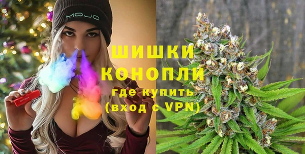героин Армянск