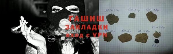 твердый Балабаново