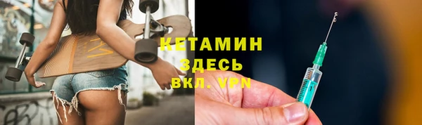 кокаин премиум Баксан