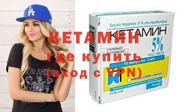 кокаин премиум Баксан