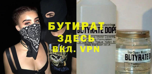 твердый Балабаново