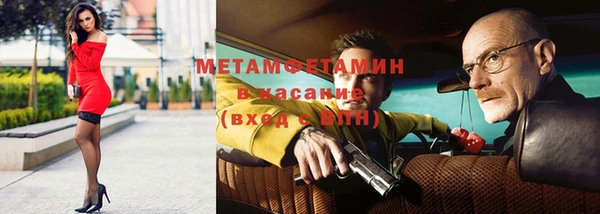 гашишное масло Арсеньев