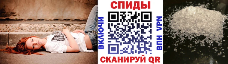 купить  сайты  Лахденпохья  МЕТАМФЕТАМИН Декстрометамфетамин 99.9% 