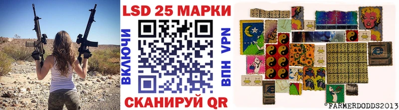 площадка состав  закладки  Лахденпохья  Марки N-bome 1500мкг 