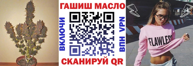 ссылка на мегу вход  где купить наркоту  Лахденпохья  Дистиллят ТГК THC oil 